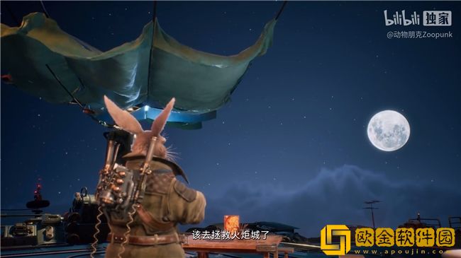 口碑佳作暗影火炬城续作来袭