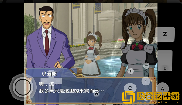 名侦探柯南追忆的幻想手游(7723诺亚安装器)