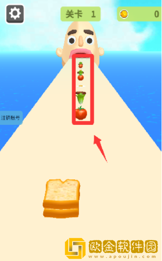 无敌推推乐游戏最新版