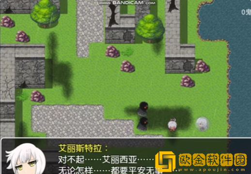 魔剑路修弗里德手游版