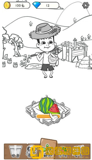 种田重启人生安卓版下载