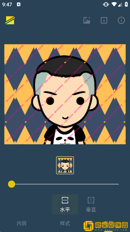 简单水印相机下载手机版