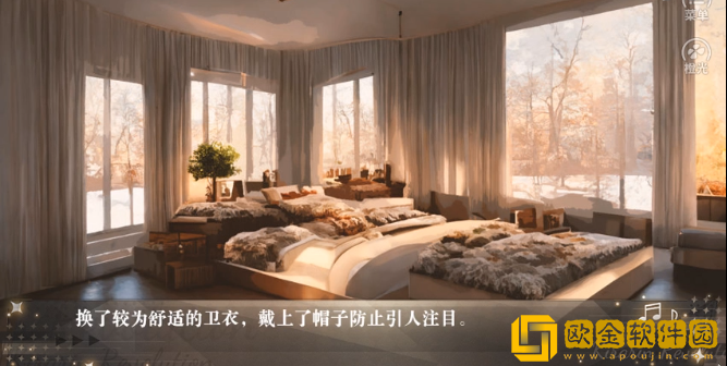 复婚不可能手游下载(复婚不可能［清软］完结)