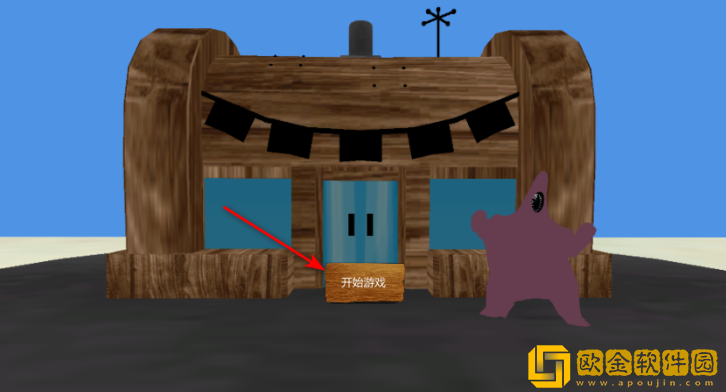 逃离蟹堡王手机版下载