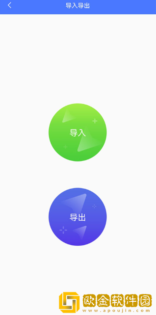 晓柒虚拟机下载2026