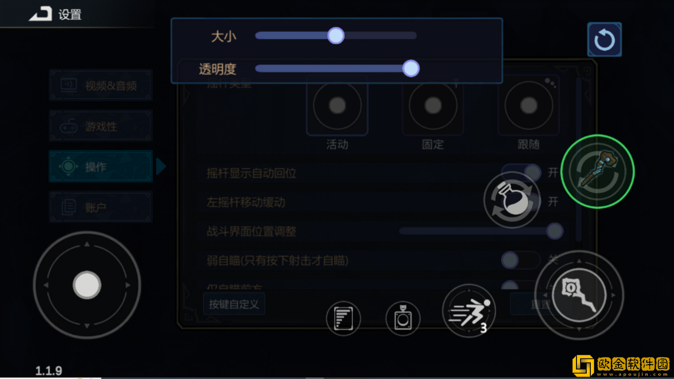 开启原汁原味的“魔法编程”之旅魔法工艺手游版今日正式上线！