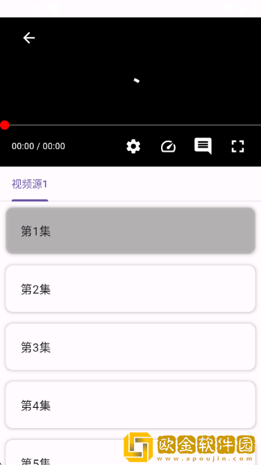 knkpanime最新版本