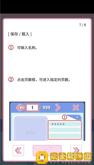 莉莉日记换装游戏安卓版下载(Lily Diary)