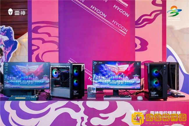 “夏都西宁”热血见证ACL高校赛北区冠军