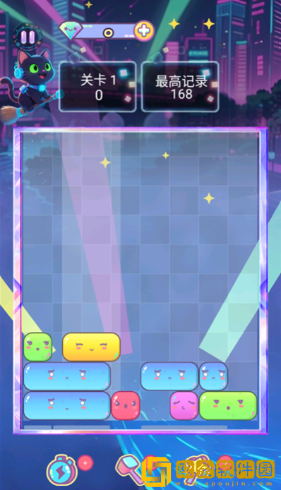 方块萌萌消安卓版下载