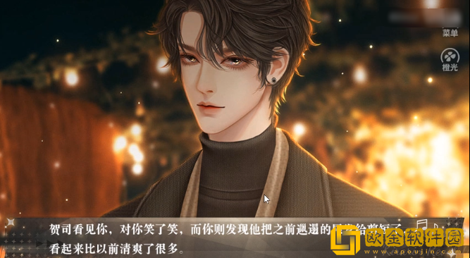 复婚不可能手游下载(复婚不可能［清软］完结)