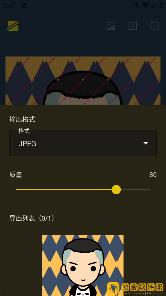 简单水印相机下载手机版