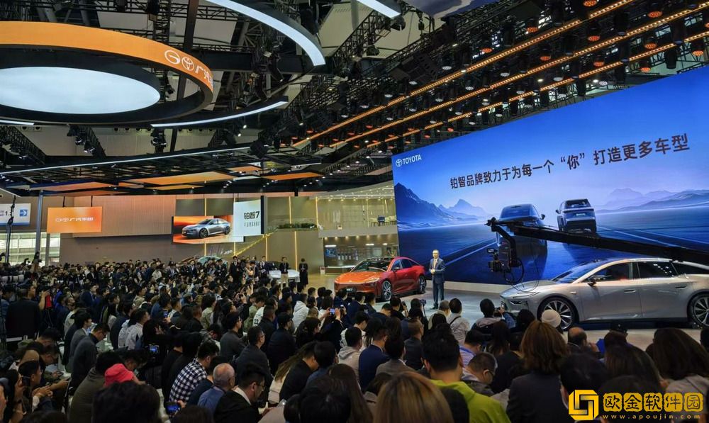 广汽丰田的“豪华宣言”