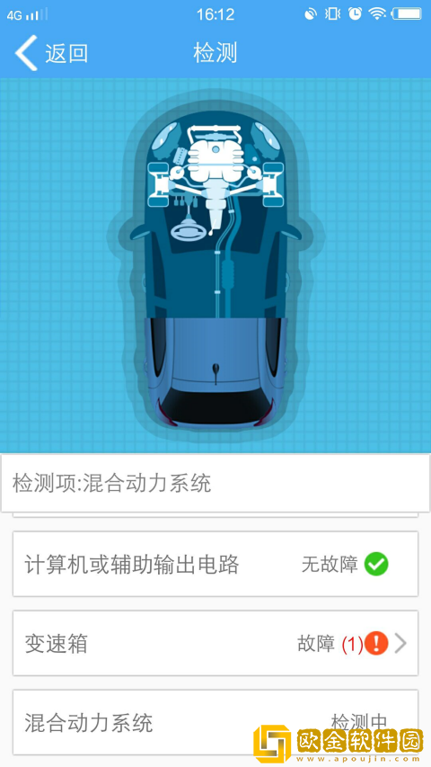 云知行app下载安装手机版