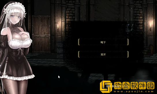 SiNiSistar2手机版下载