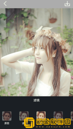 漫转相机app最新版