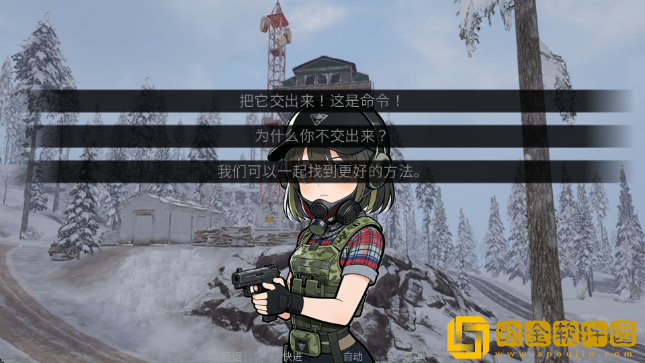 旮旯暗区最新版