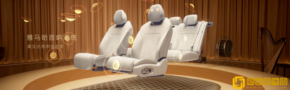 广汽丰田的“豪华宣言”