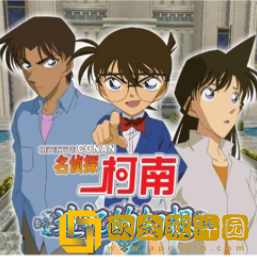 名侦探柯南追忆的幻想手游(7723诺亚安装器)