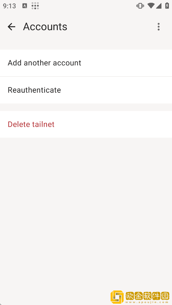 Tailscale下载最新版