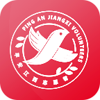 平安江西软件安卓版下载安装