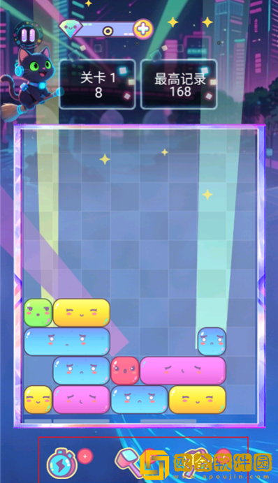 方块萌萌消安卓版下载
