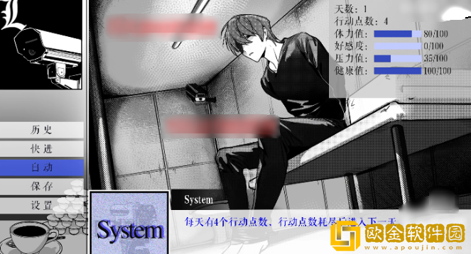 L月箱庭最新版(CASE)