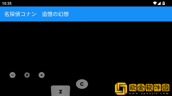 名侦探柯南追忆的幻想手游(7723诺亚安装器)