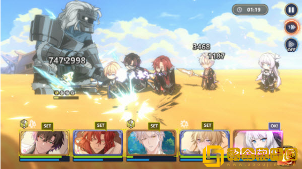 时空心语国际服下载