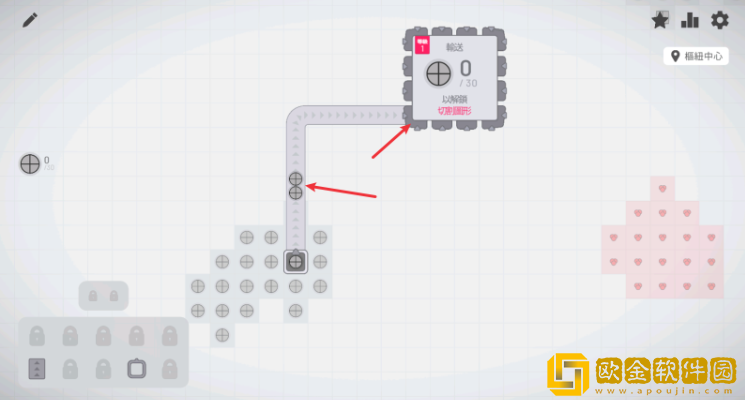 异形工厂最新版下载