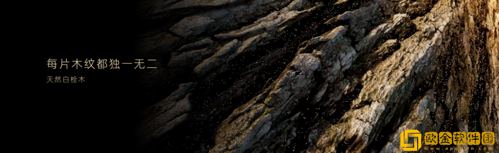 广汽丰田的“豪华宣言”