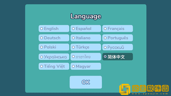 艾丝特的花圃下载中文版(Astra)