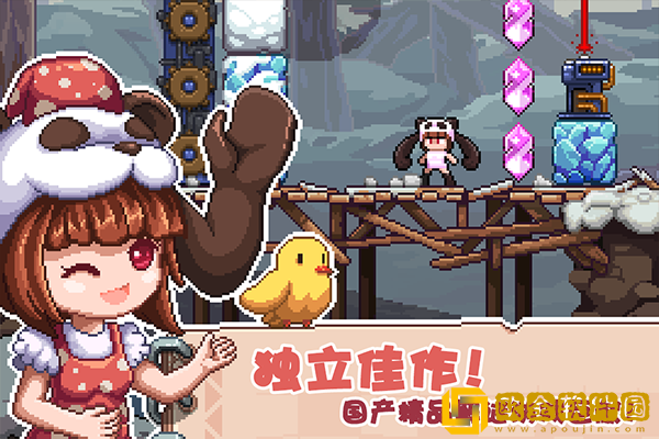 幻境双生下载安装最新版本