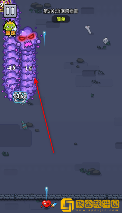 细胞保卫战最新版下载(Cell Sur