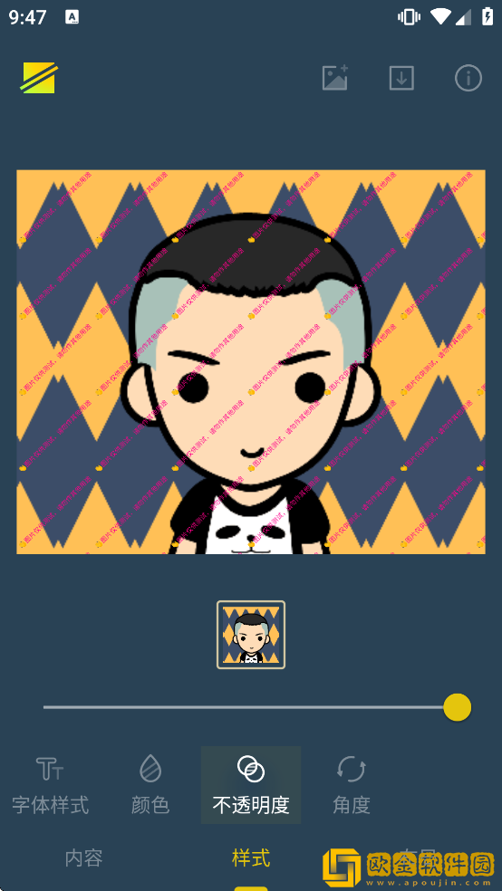 简单水印相机下载手机版