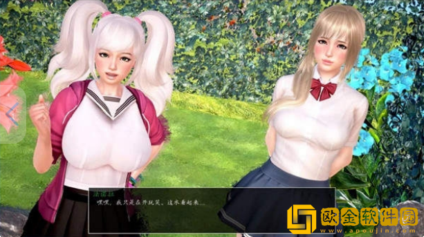 神话庄园汉化版