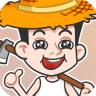 种田重启人生安卓版下载