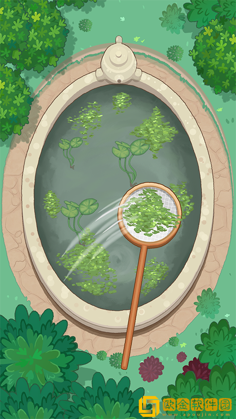 完美整洁手游下载安装最新版本（Perfect Tidy）