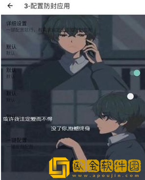 一花端口最新版本