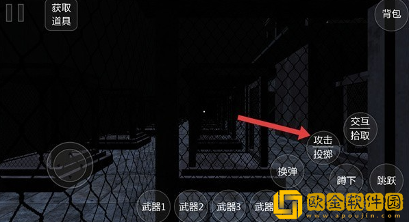 电锯猪最新版下载