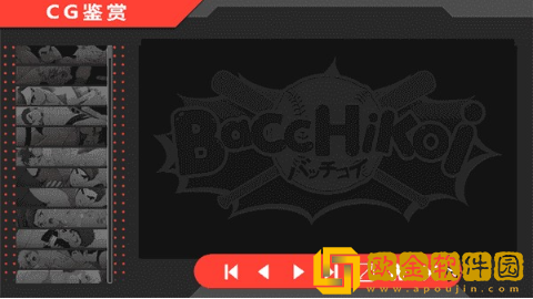 黑猴子棒球下载汉化版(Bacchikoi Expansion Pack)