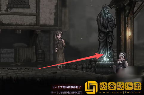 SiNiSistar2手机版下载