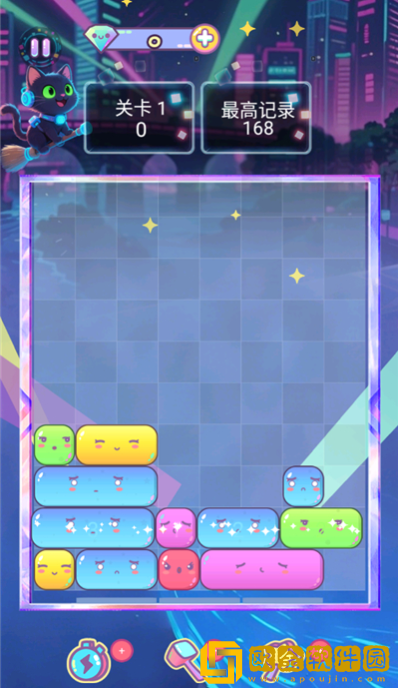 方块萌萌消安卓版下载
