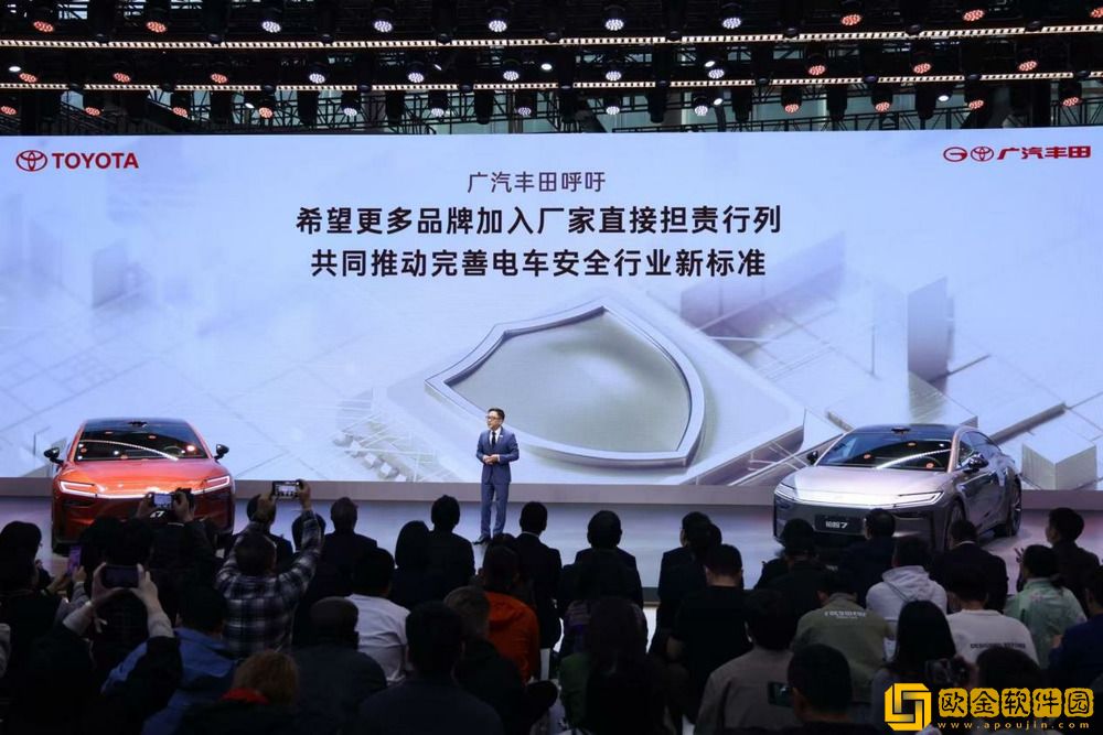 广汽丰田的“豪华宣言”
