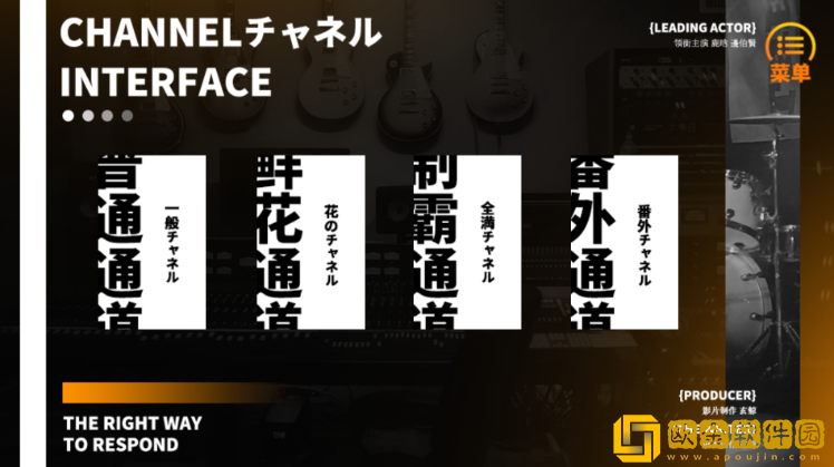 复婚不可能手游下载(复婚不可能［清软］完结)