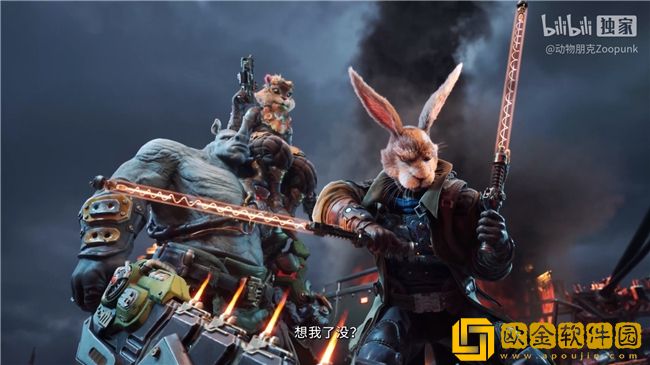 口碑佳作暗影火炬城续作来袭