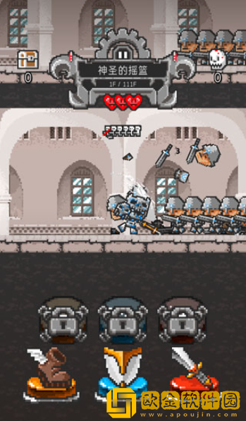 塔楼破坏者安卓版下载(Tower Breaker)