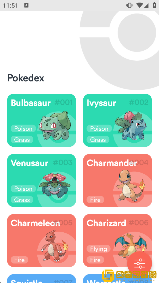 口袋图鉴Pokedex