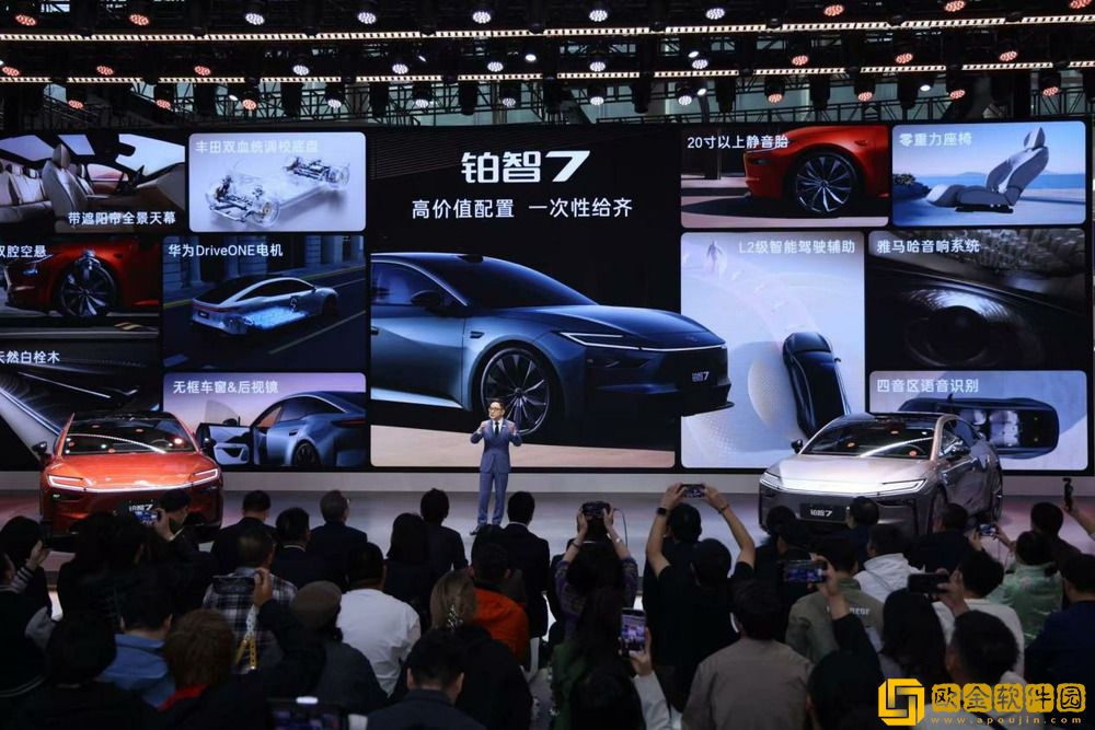 广汽丰田的“豪华宣言”