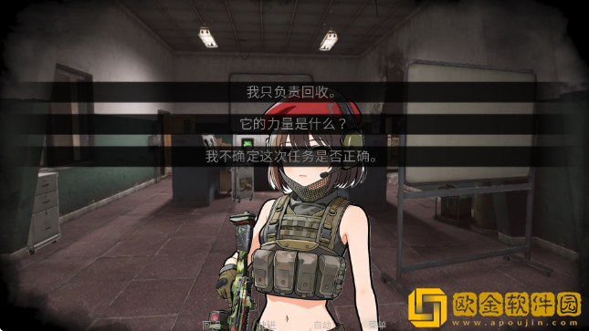 旮旯暗区最新版